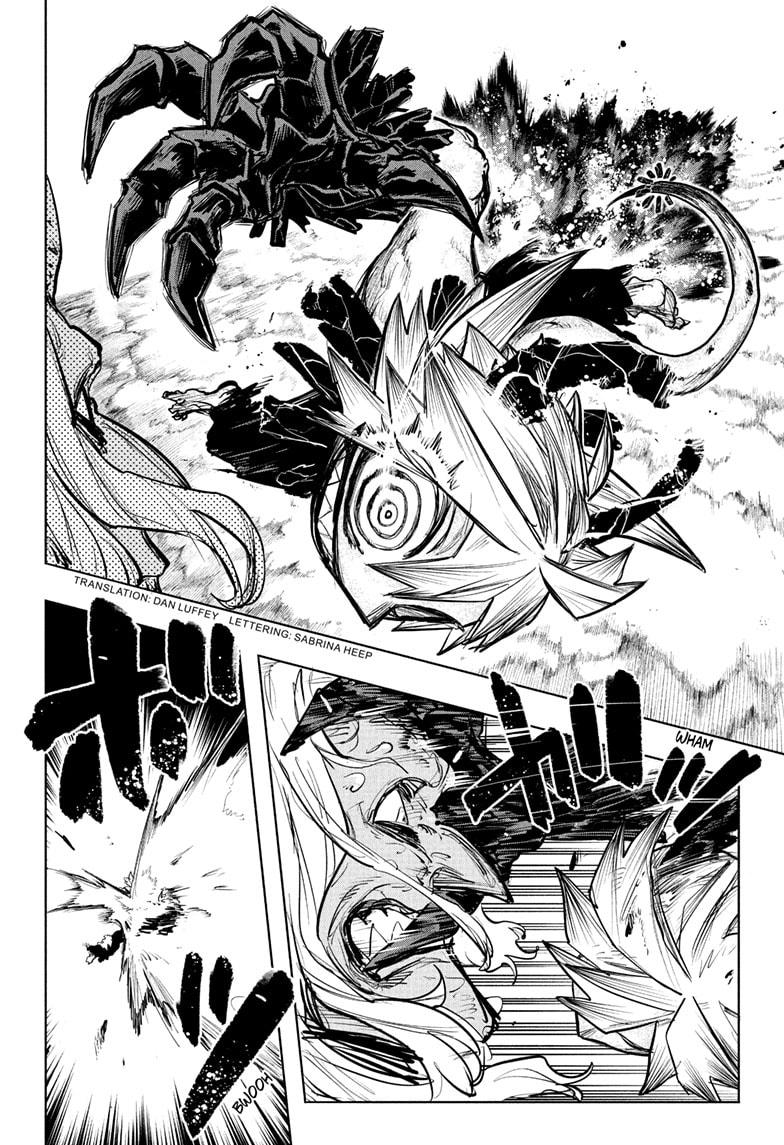 Otr of the Flame Chapter 22 page 2 - Chapter 22
