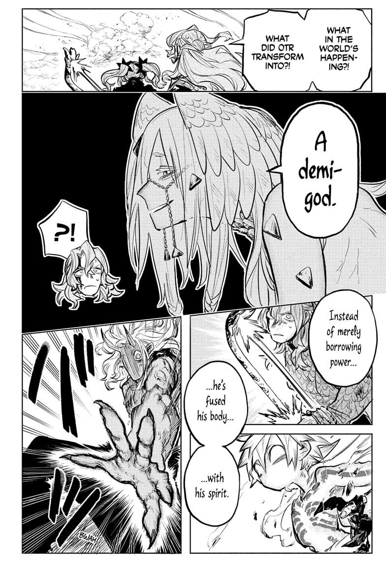 Otr of the Flame Chapter 22 page 6 - Chapter 22