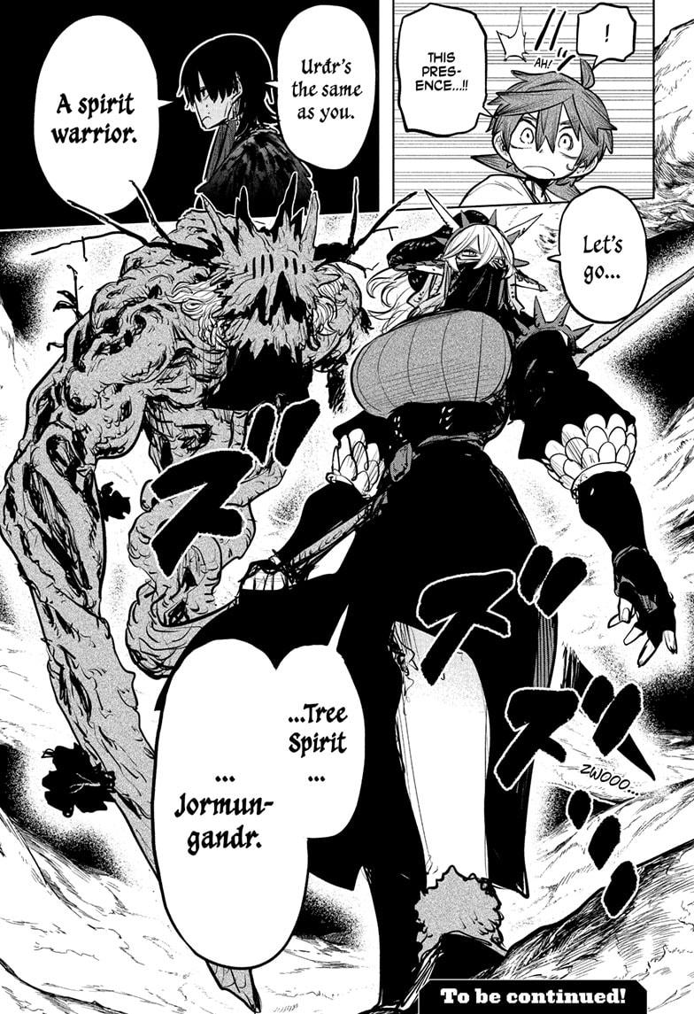 Otr of the Flame Chapter 24 page 19 - Chapter 24