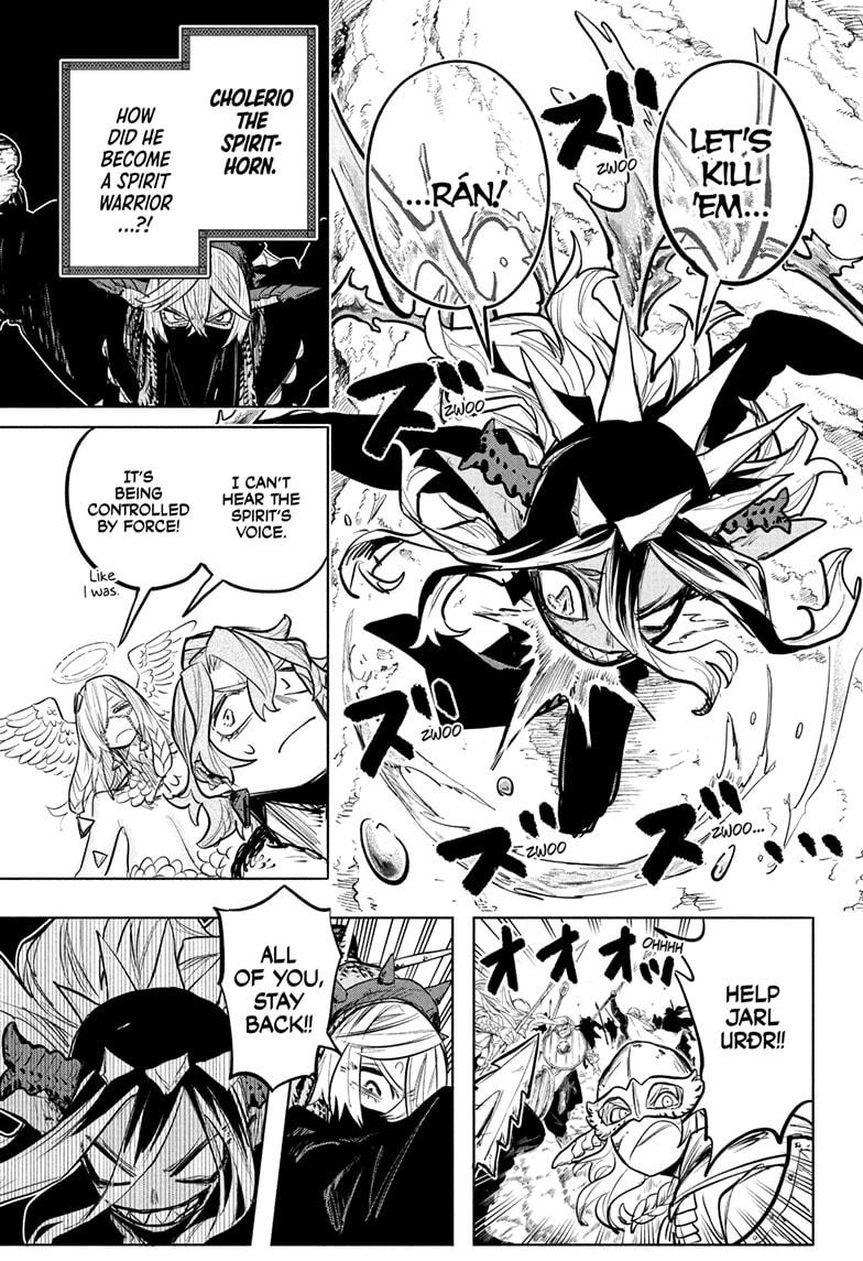 Otr of the Flame Chapter 27 page 5 - Chapter 27