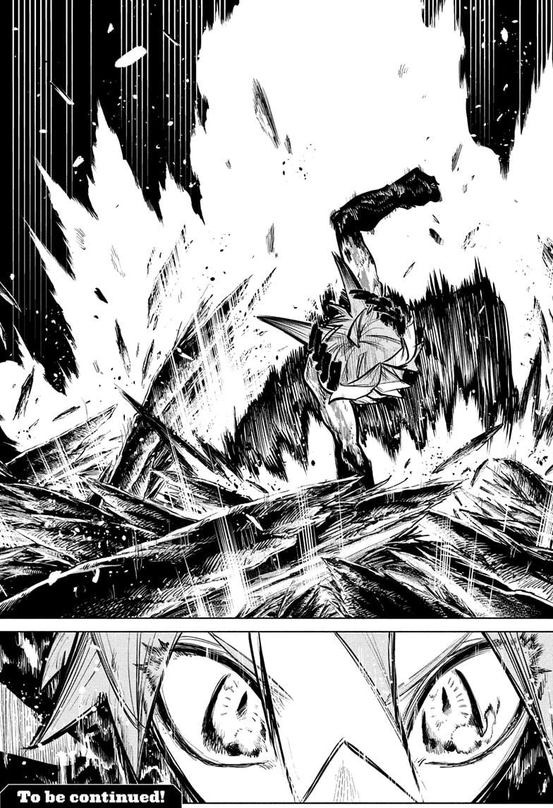 Otr of the Flame Chapter 29 page 19 - Chapter 29