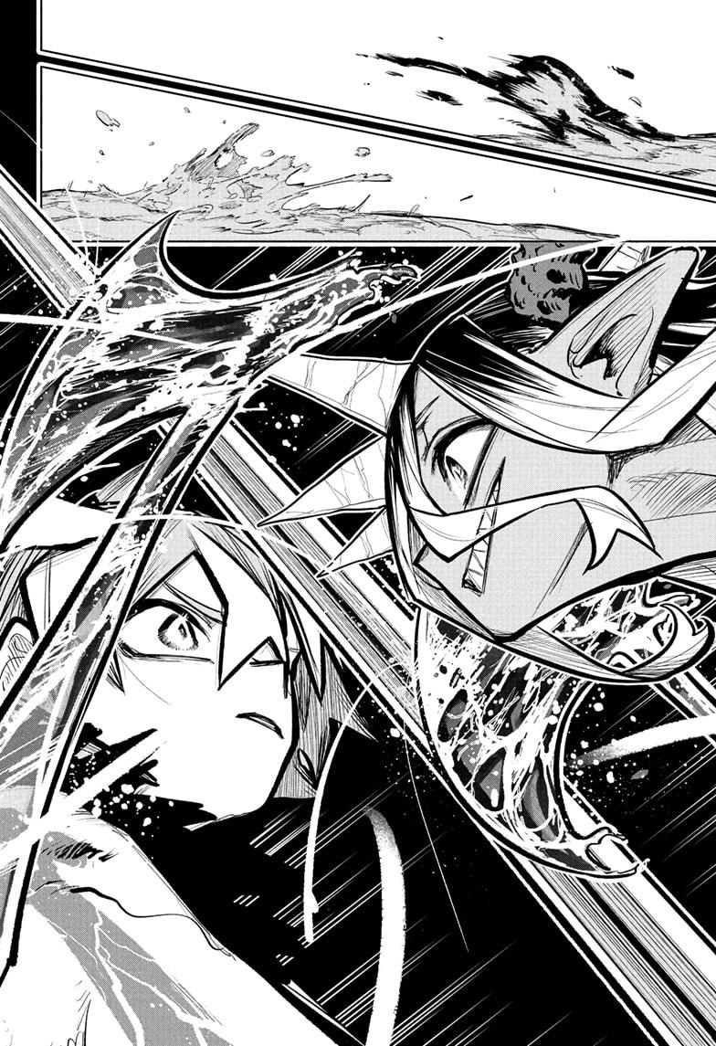 Otr of the Flame Chapter 30 page 4 - Chapter 30