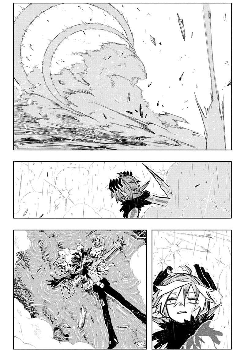 Otr of the Flame Chapter 31 page 16 - Chapter 31