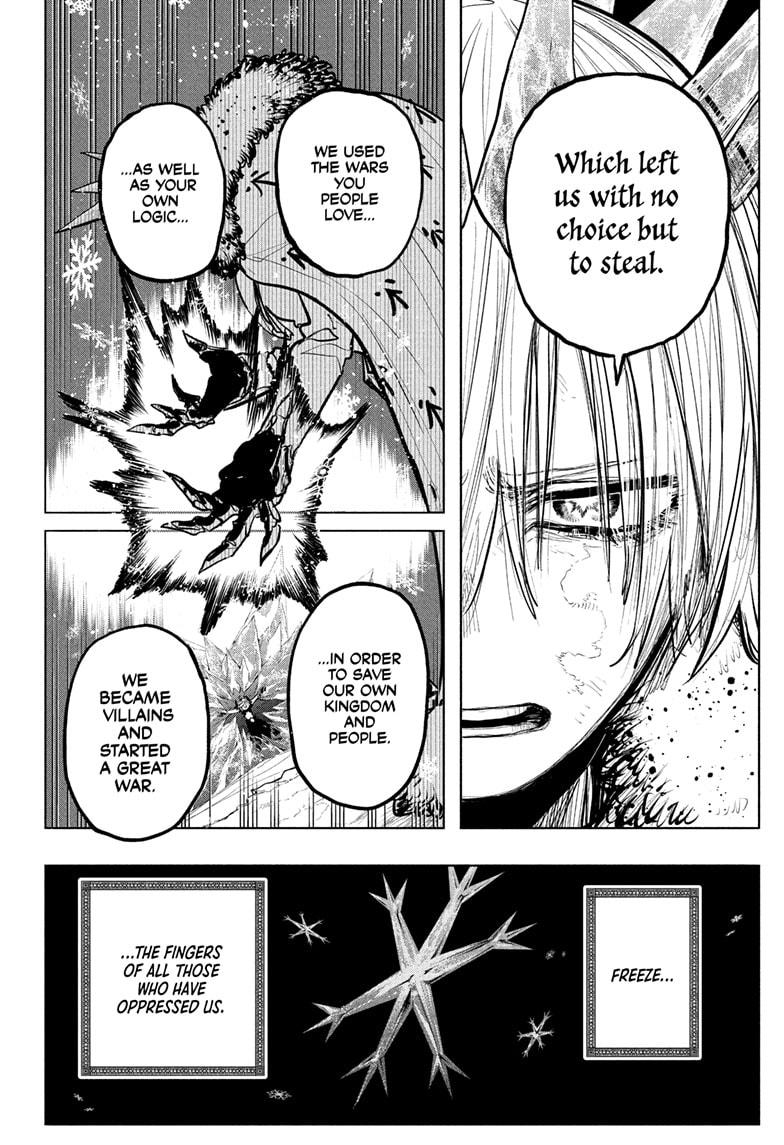 Otr of the Flame Chapter 32 page 18 - Chapter 32
