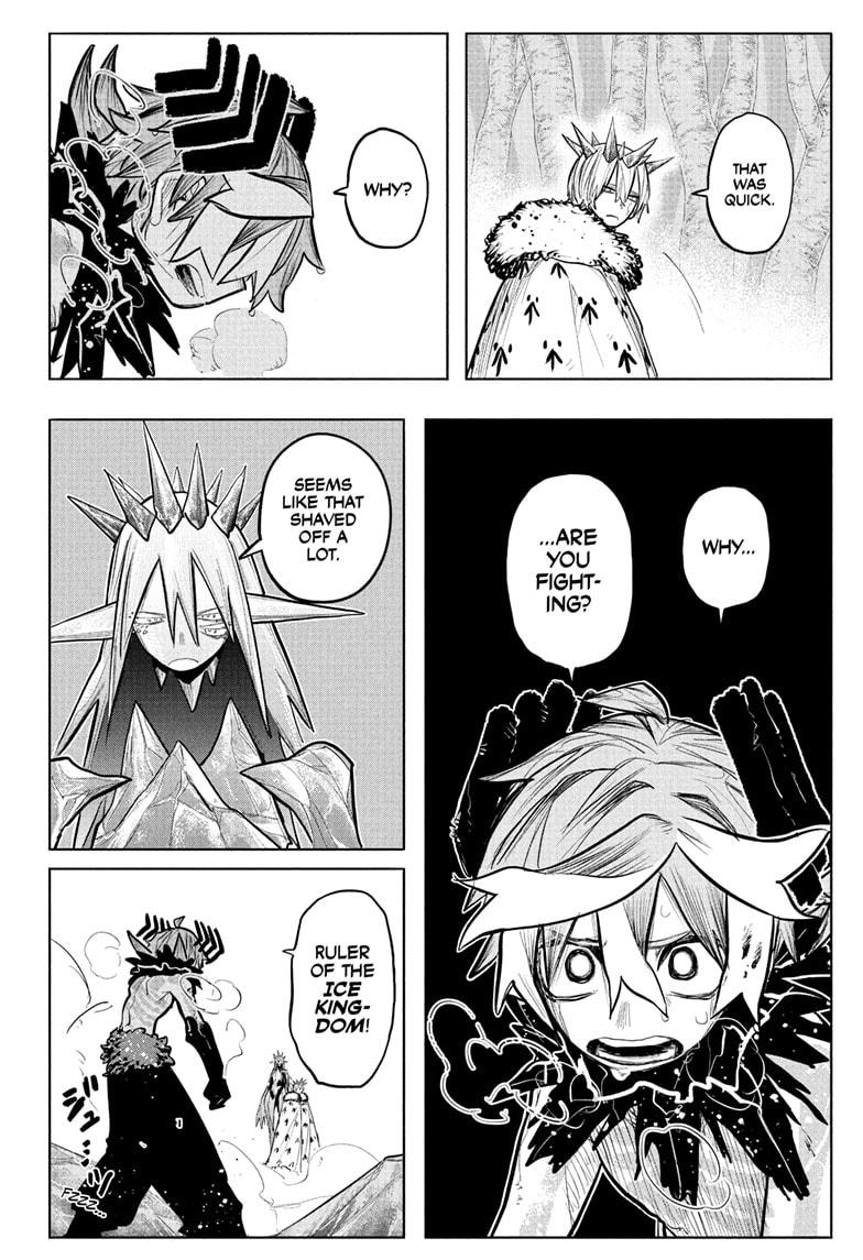 Otr of the Flame Chapter 32 page 6 - Chapter 32
