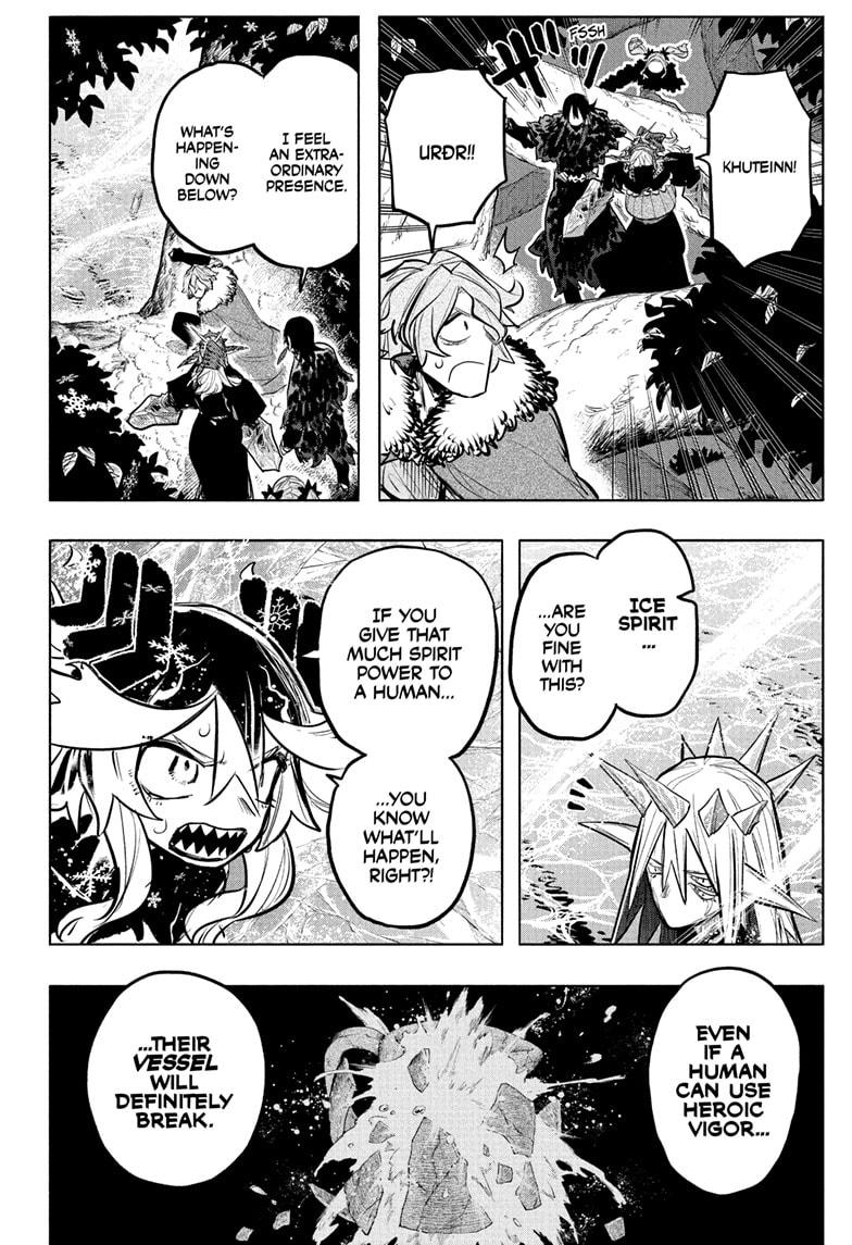 Otr of the Flame Chapter 33 page 2 - Chapter 33