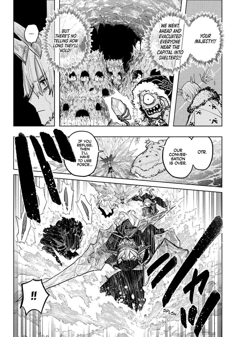 Otr of the Flame Chapter 33 page 6 - Chapter 33