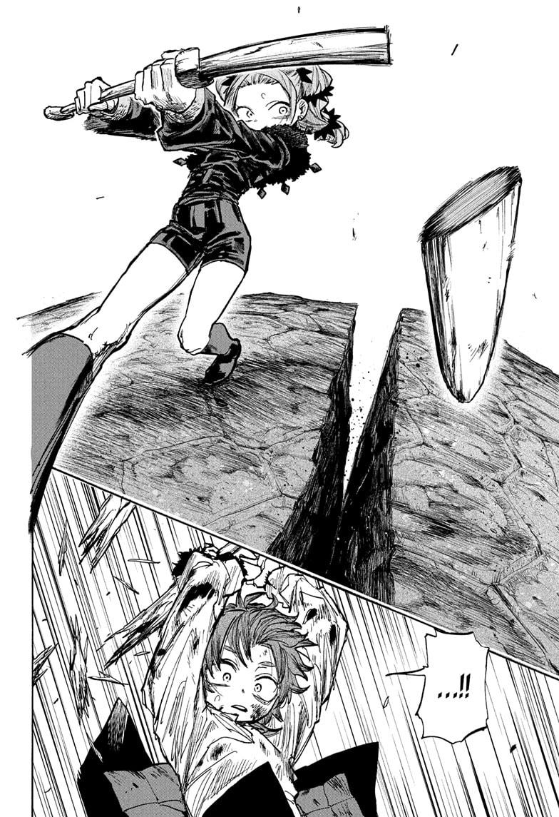 Otr of the Flame Chapter 5 page 18 - Chapter 5