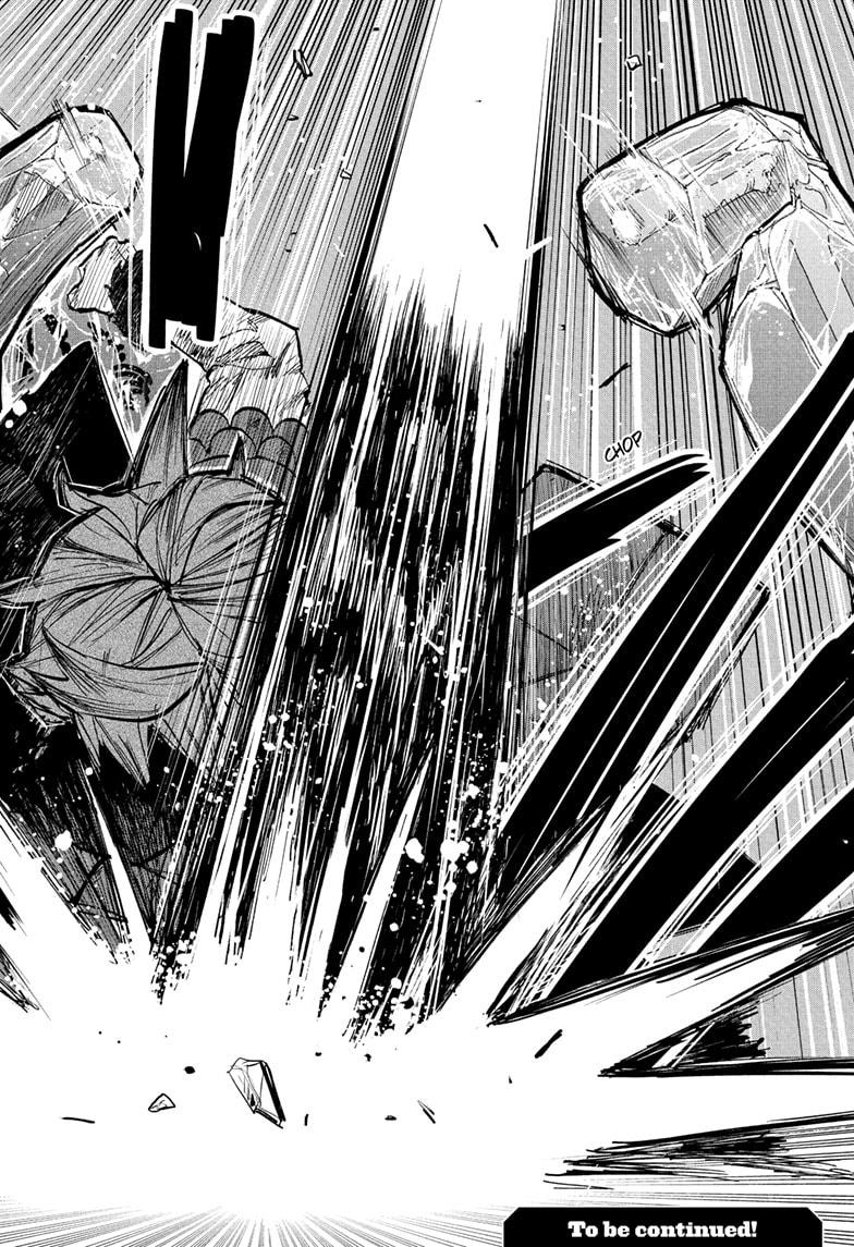 Otr of the Flame Chapter 6 page 18 - Chapter 6
