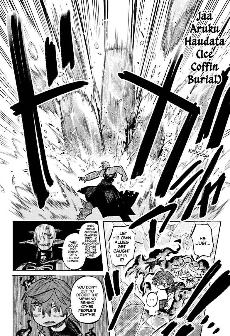 Otr of the Flame Chapter 7 page 8 - Chapter 7