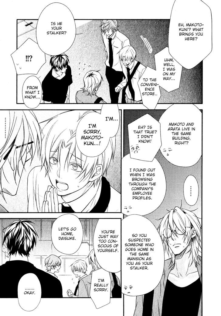 Otte Otte, Koi o Shite Chapter 1 page 11 - Chapter 1