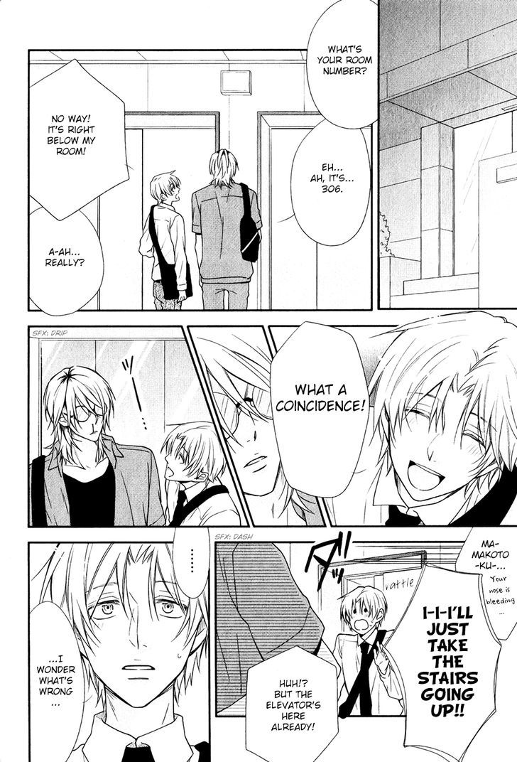 Otte Otte, Koi o Shite Chapter 1 page 12 - Chapter 1