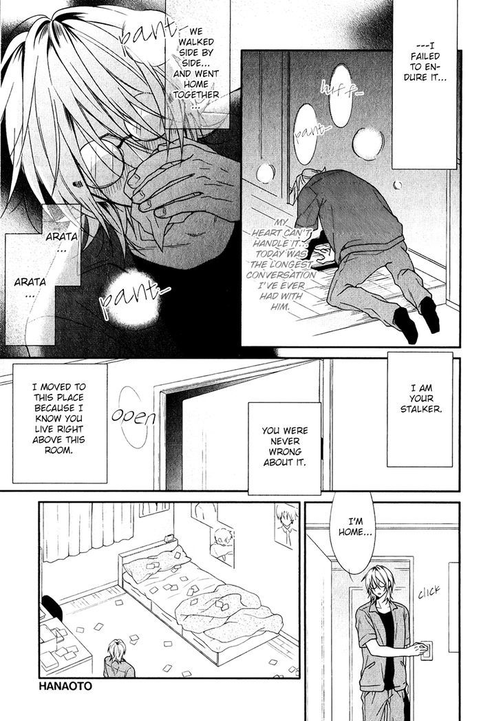 Otte Otte, Koi o Shite Chapter 1 page 13 - Chapter 1