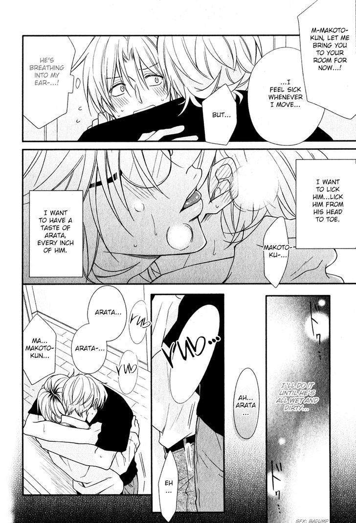 Otte Otte, Koi o Shite Chapter 1 page 22 - Chapter 1