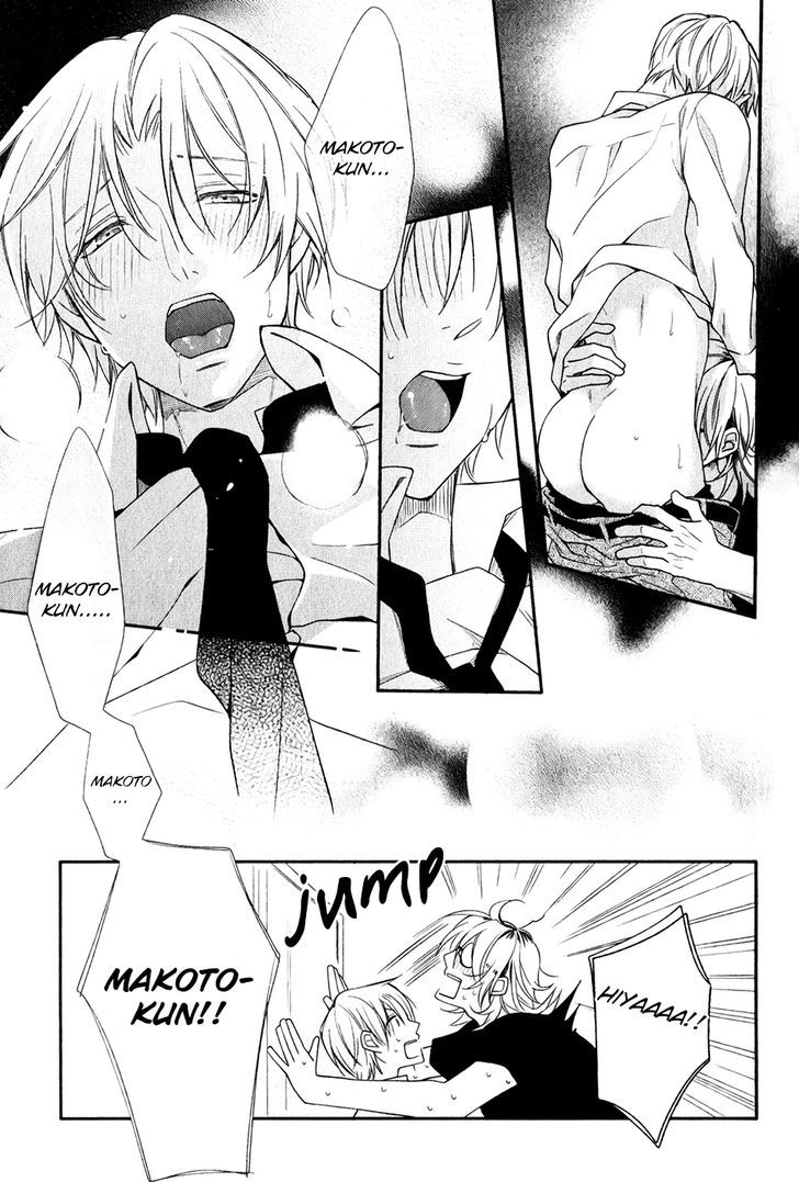Otte Otte, Koi o Shite Chapter 1 page 25 - Chapter 1