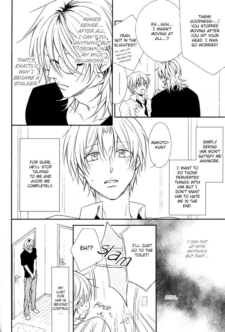 Otte Otte, Koi o Shite Chapter 1 page 26 - Chapter 1