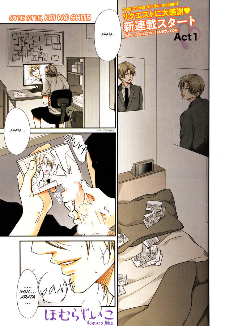 Otte Otte, Koi o Shite Chapter 1 page 3 - Chapter 1