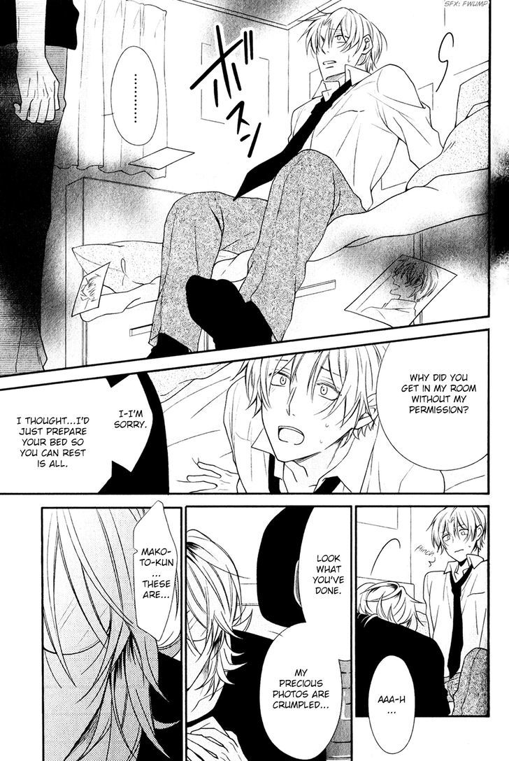Otte Otte, Koi o Shite Chapter 1 page 31 - Chapter 1