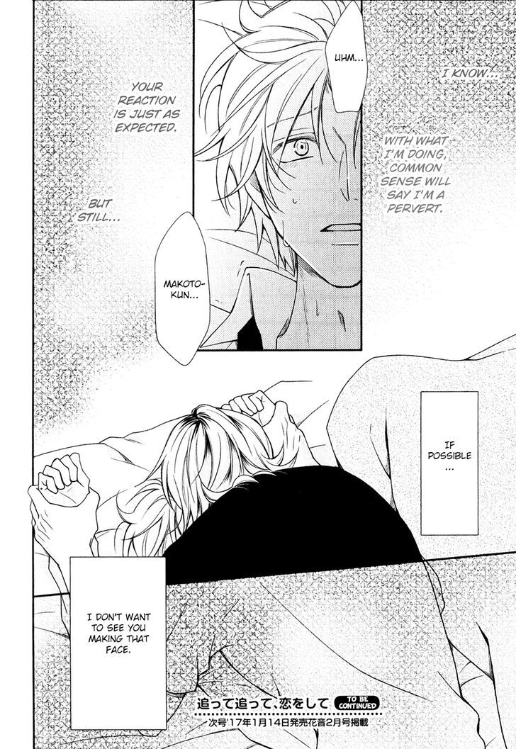 Otte Otte, Koi o Shite Chapter 1 page 34 - Chapter 1