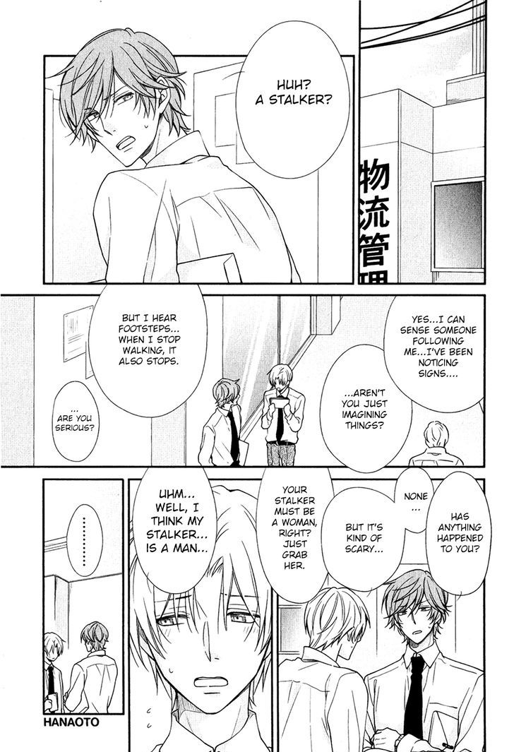 Otte Otte, Koi o Shite Chapter 1 page 5 - Chapter 1