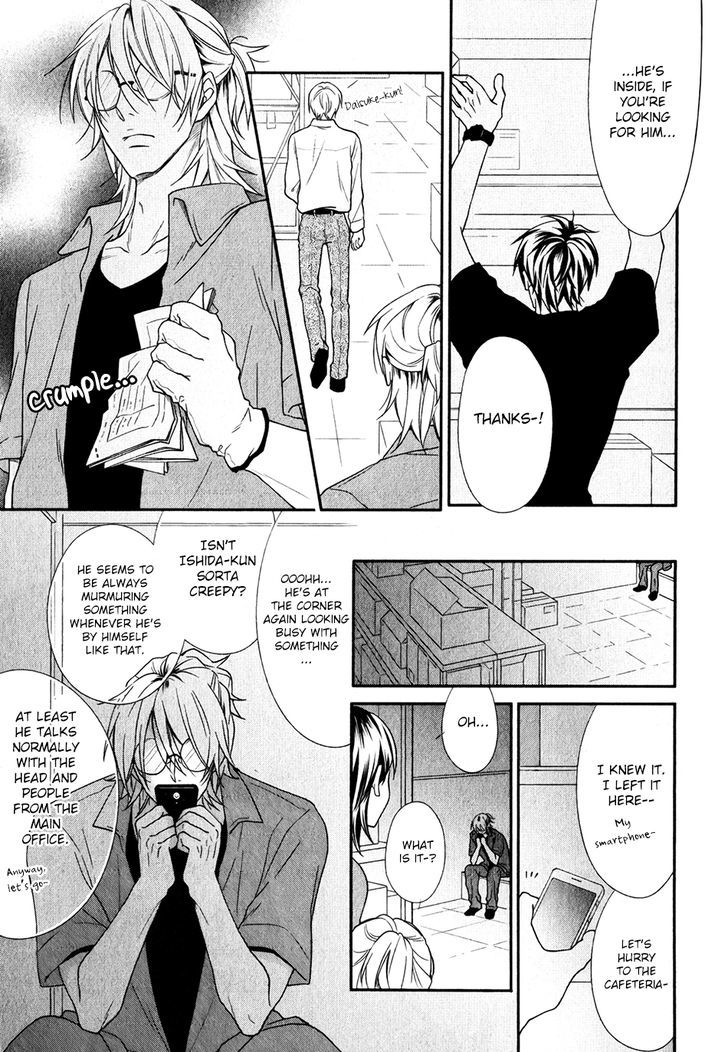 Otte Otte, Koi o Shite Chapter 1 page 7 - Chapter 1