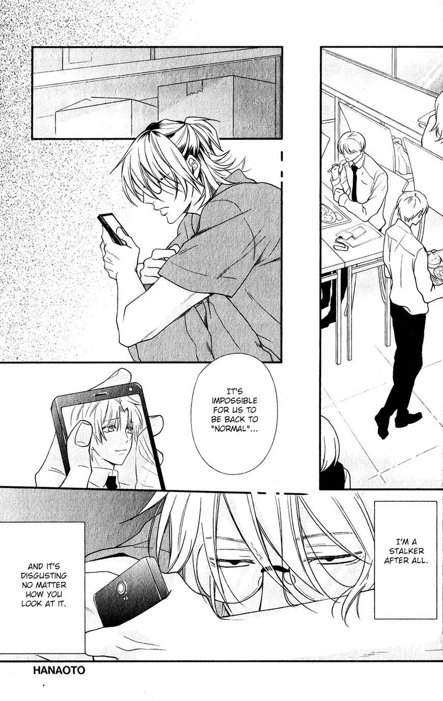 Otte Otte, Koi o Shite Chapter 2 page 15 - Chapter 2