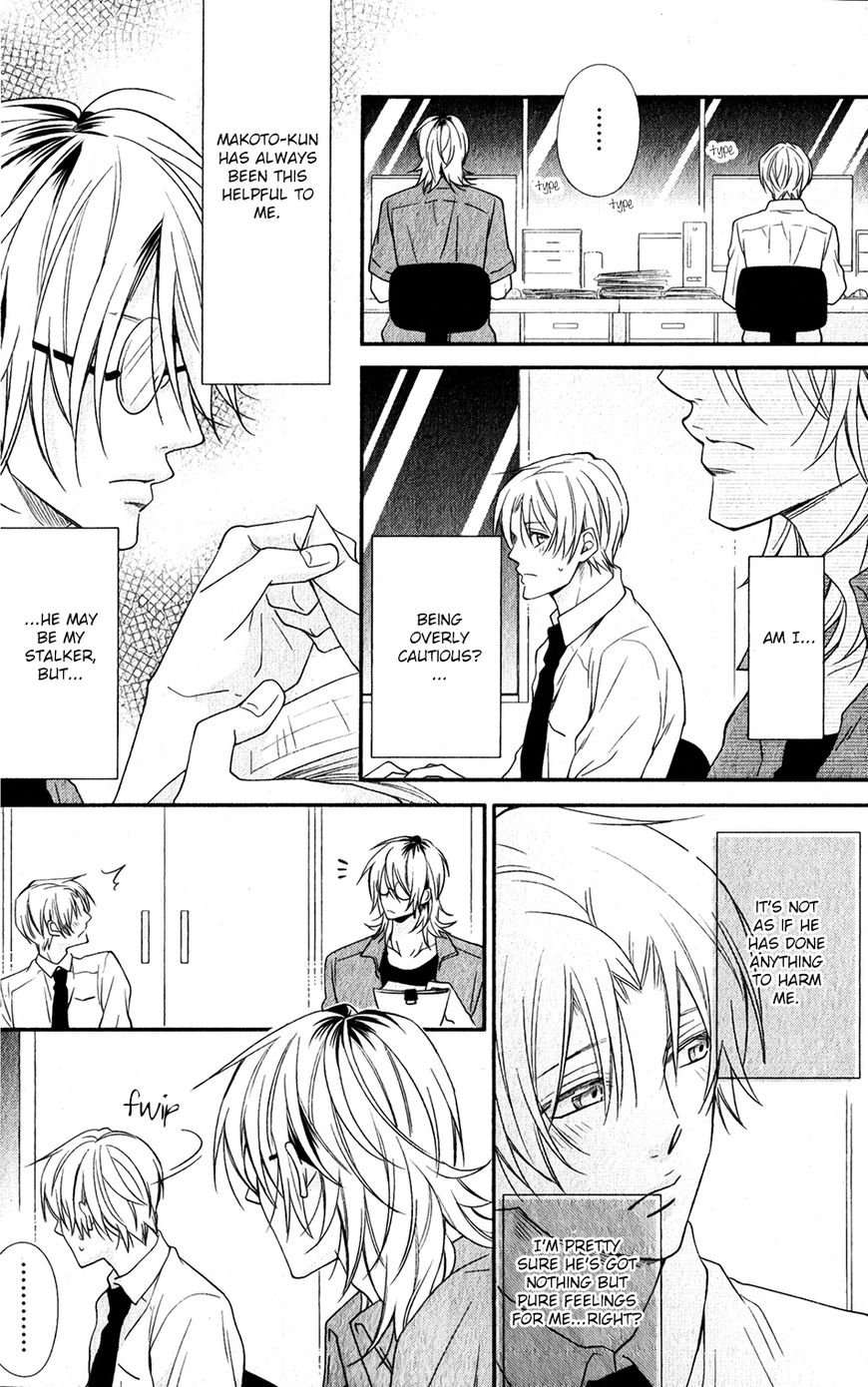Otte Otte, Koi o Shite Chapter 2 page 19 - Chapter 2