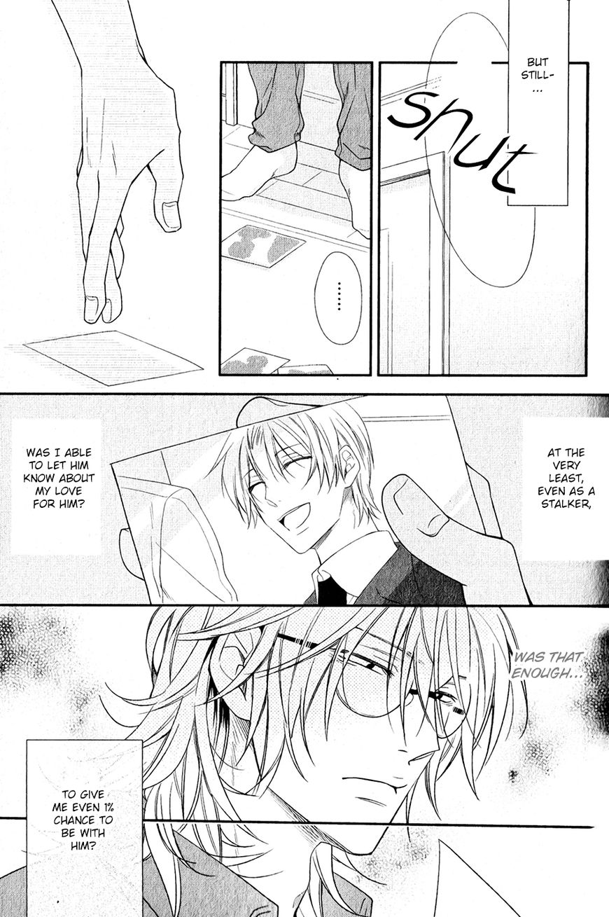 Otte Otte, Koi o Shite Chapter 2 page 27 - Chapter 2