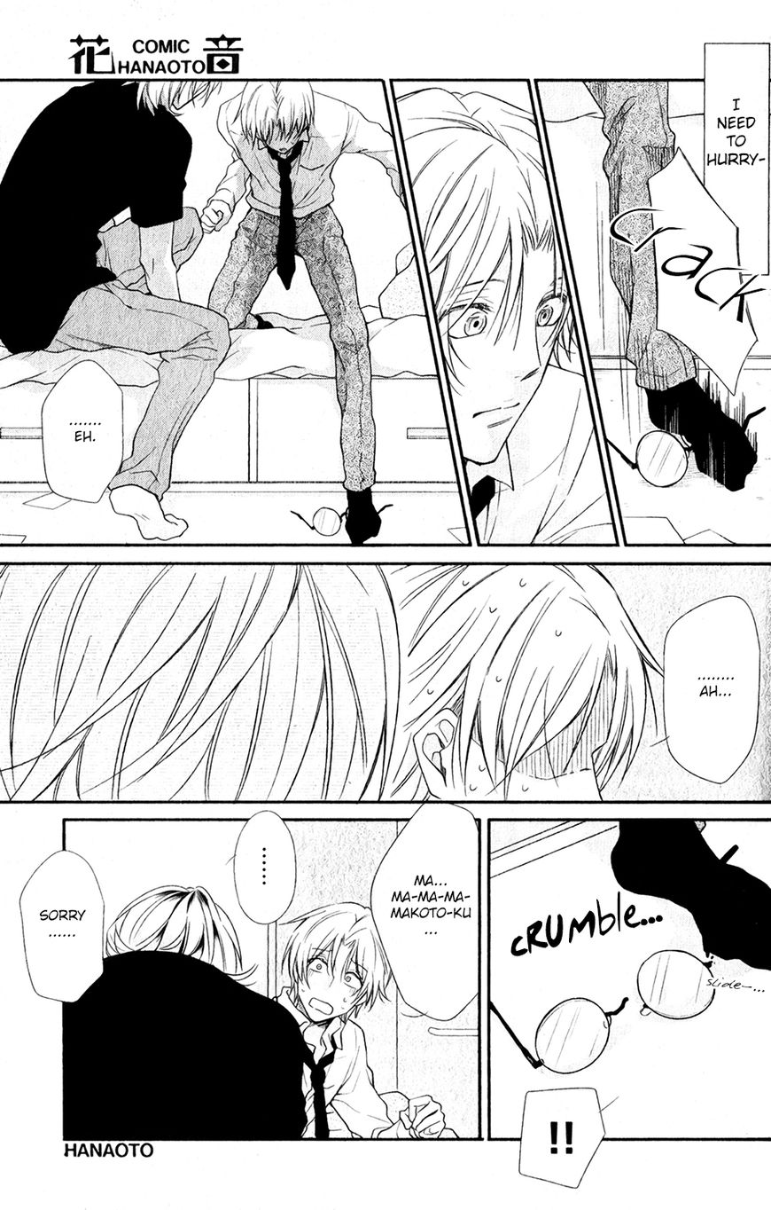 Otte Otte, Koi o Shite Chapter 2 page 5 - Chapter 2