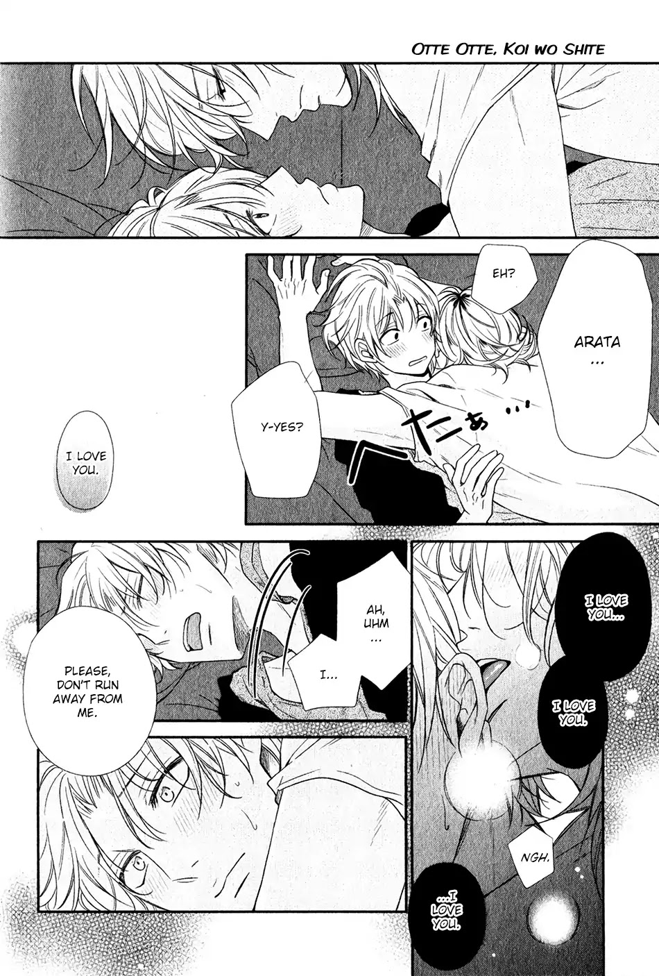 Otte Otte, Koi o Shite Chapter 3 page 18 - Chapter 3
