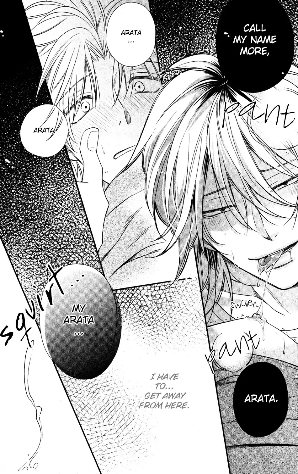 Otte Otte, Koi o Shite Chapter 3 page 21 - Chapter 3