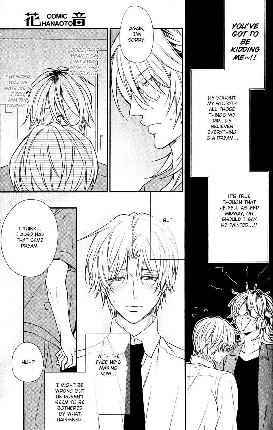 Otte Otte, Koi o Shite Chapter 3 page 33 - Chapter 3