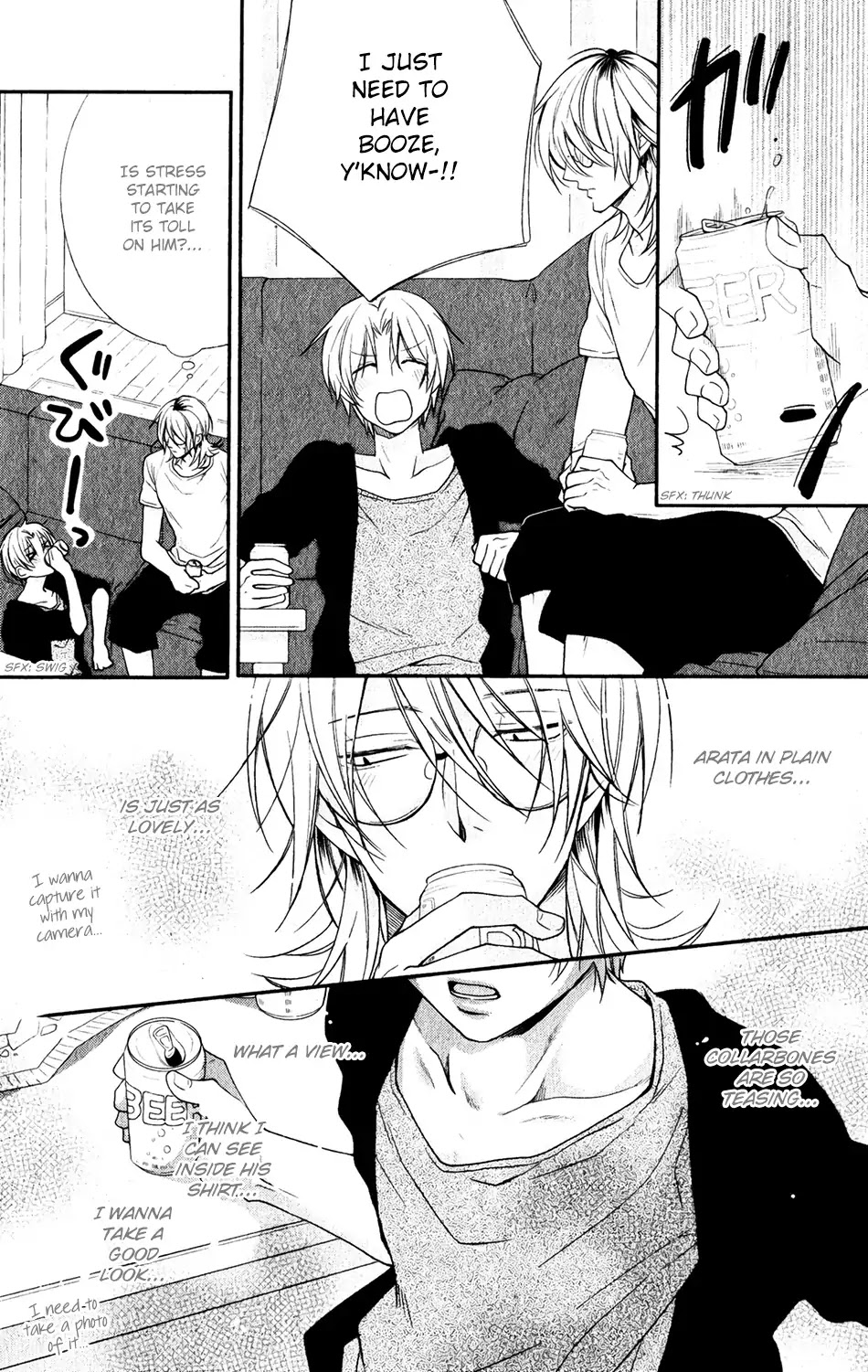 Otte Otte, Koi o Shite Chapter 3 page 4 - Chapter 3