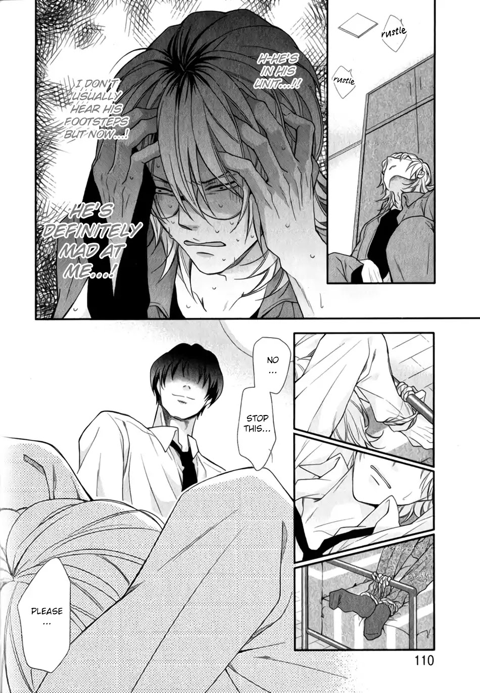 Otte Otte, Koi o Shite Chapter 4 page 14 - Chapter 4