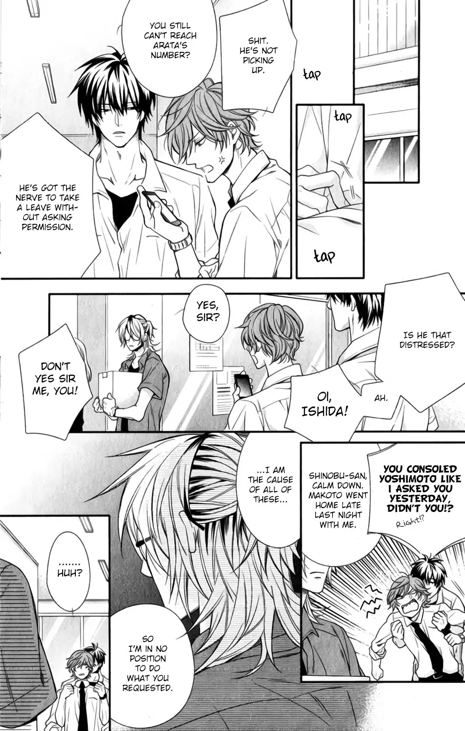 Otte Otte, Koi o Shite Chapter 4 page 15 - Chapter 4