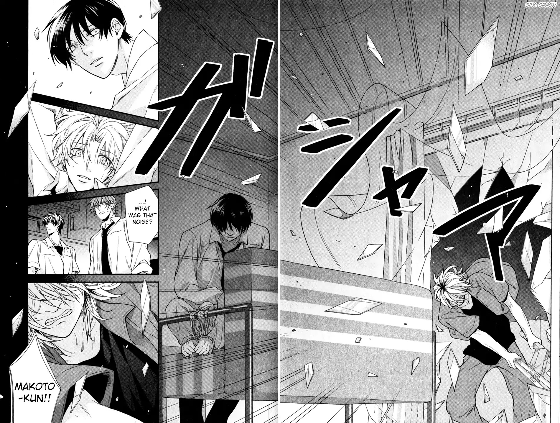 Otte Otte, Koi o Shite Chapter 4 page 28 - Chapter 4