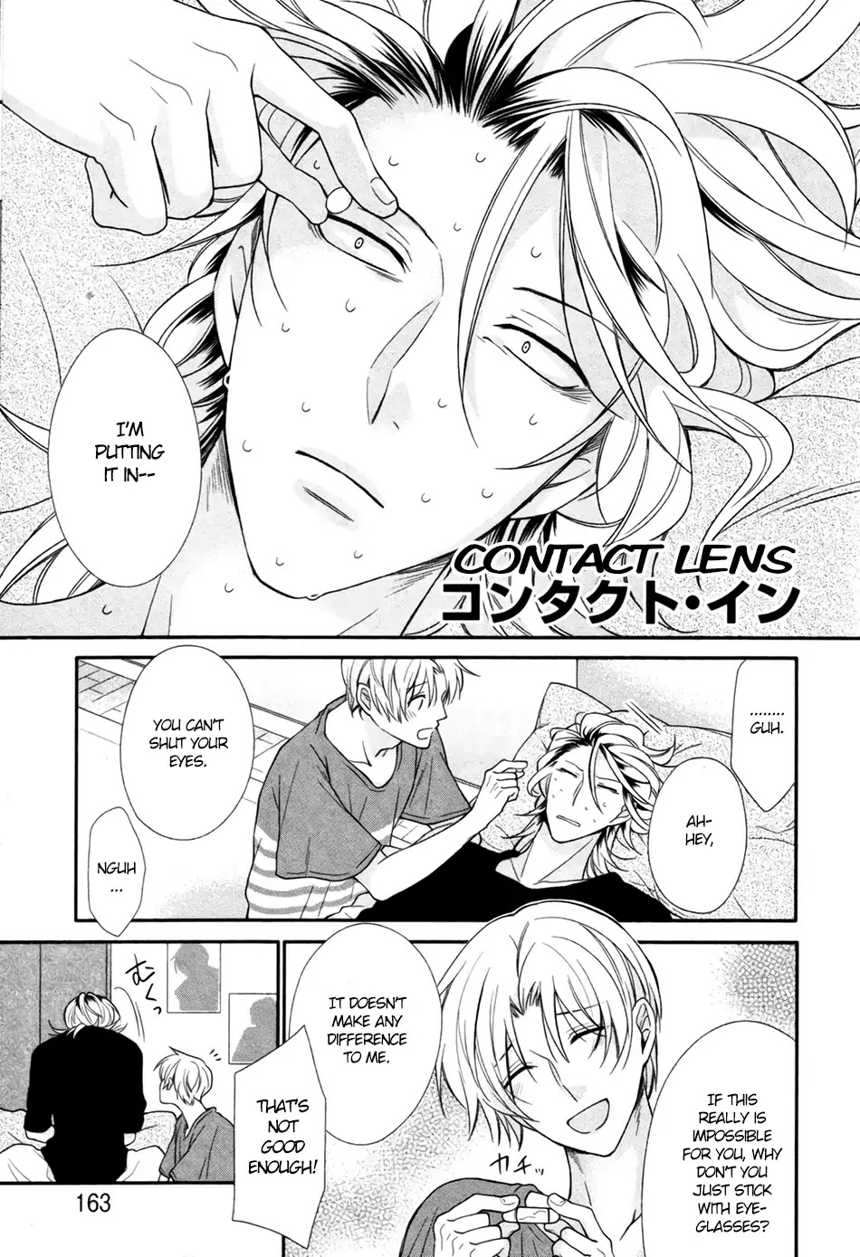 Otte Otte, Koi o Shite Chapter 5.5 page 3 - Chapter Extra: Contact Lens