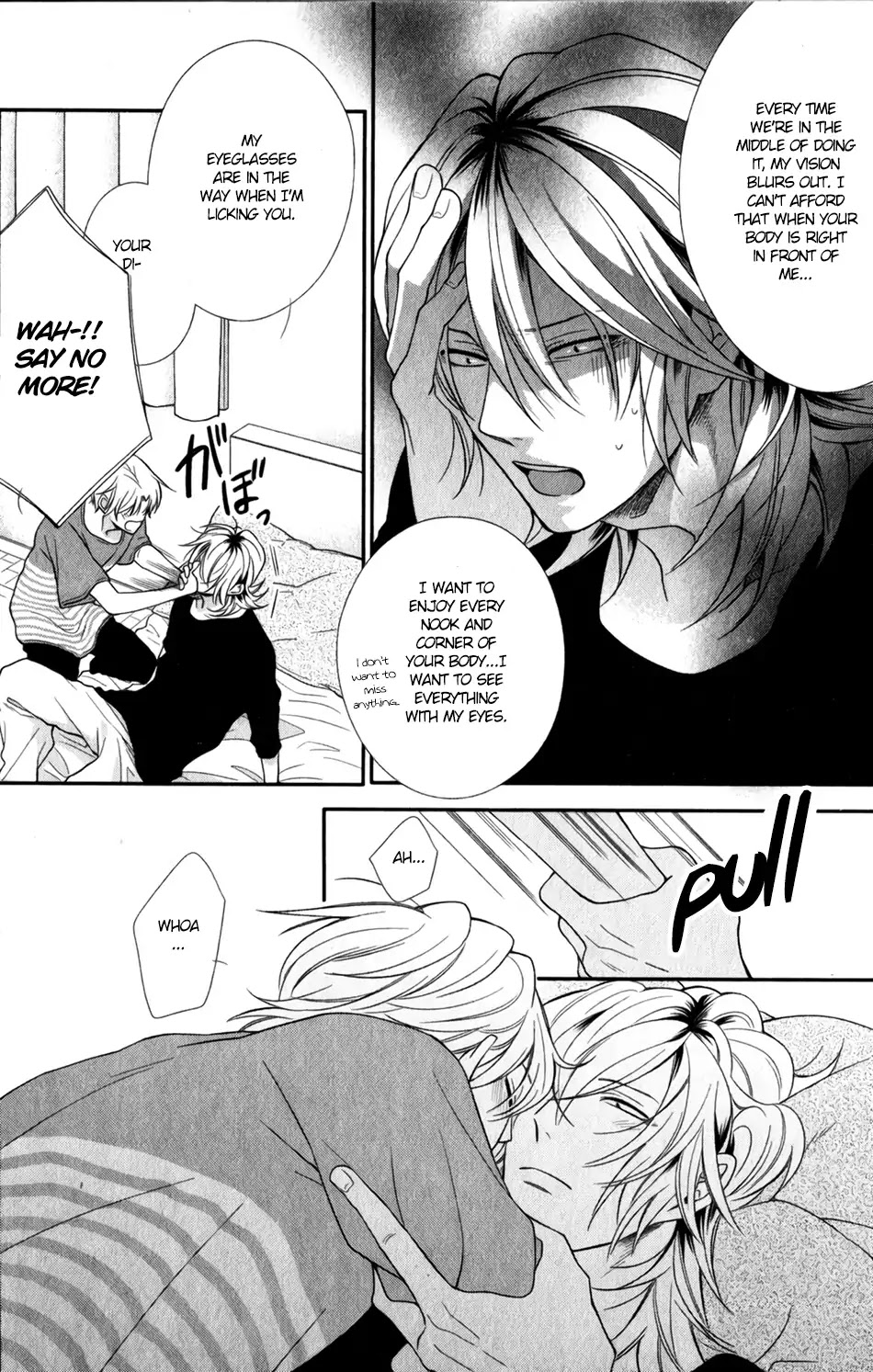 Otte Otte, Koi o Shite Chapter 5.5 page 4 - Chapter Extra: Contact Lens