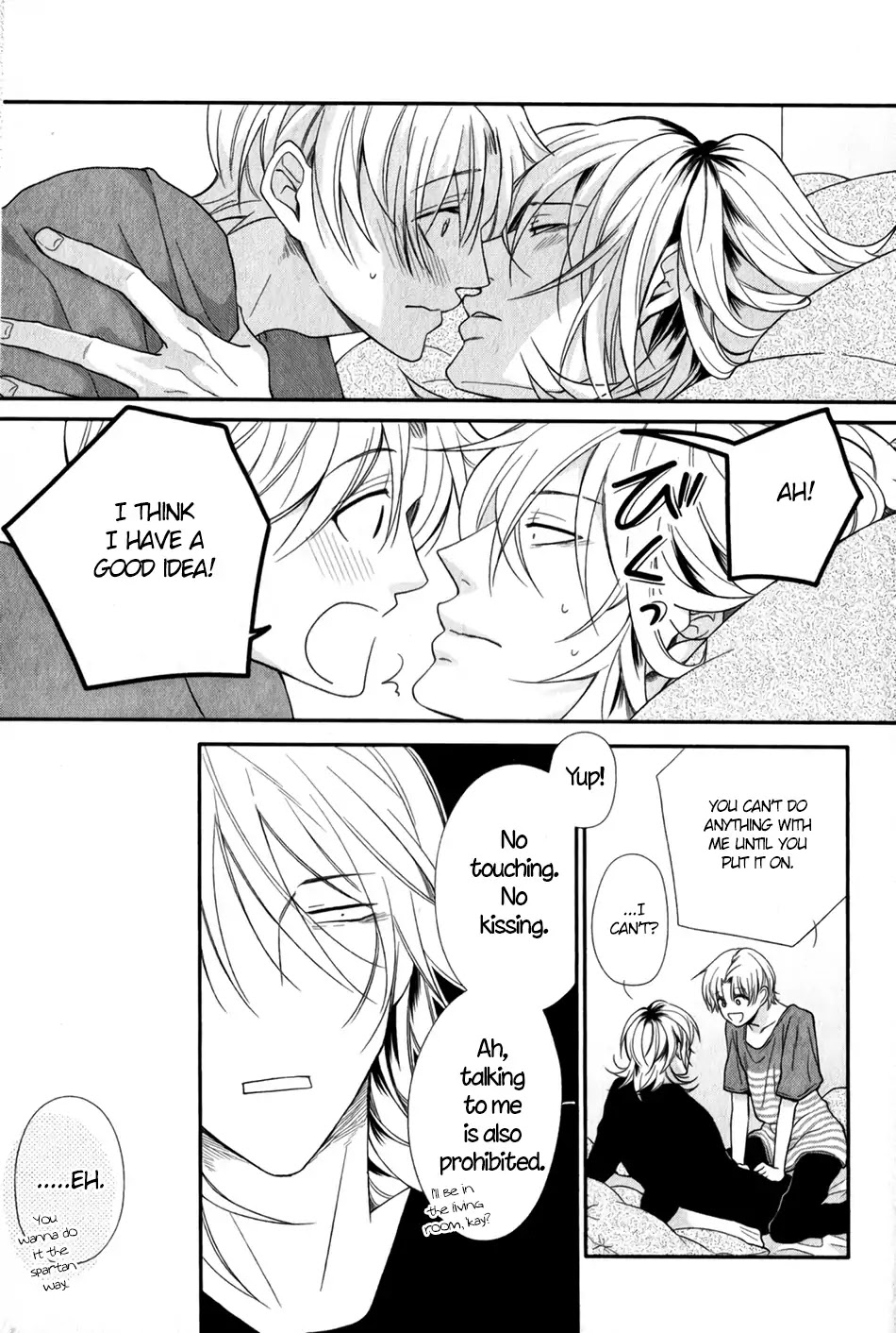 Otte Otte, Koi o Shite Chapter 5.5 page 5 - Chapter Extra: Contact Lens