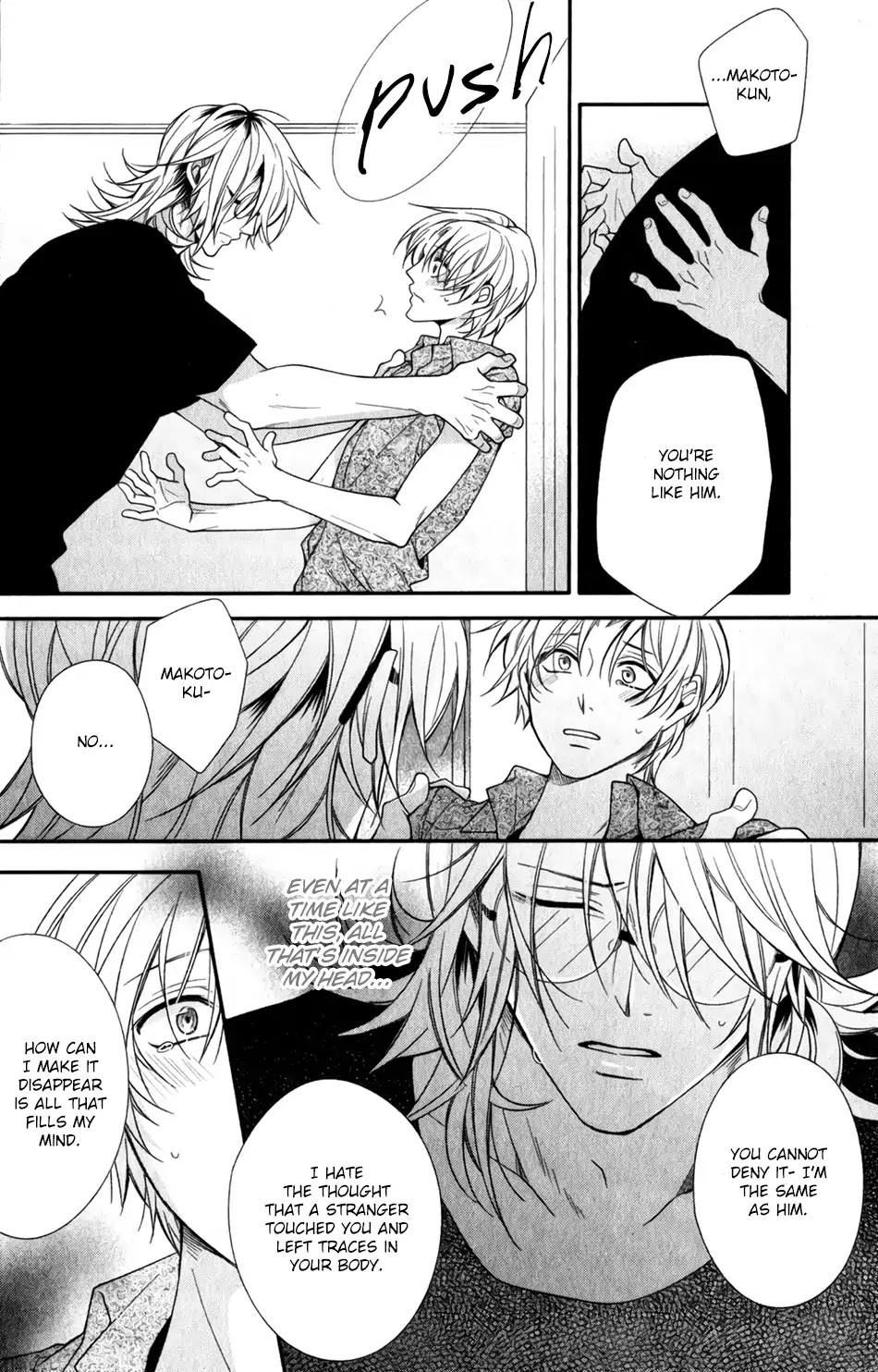 Otte Otte, Koi o Shite Chapter 5 page 14 - Chapter 5