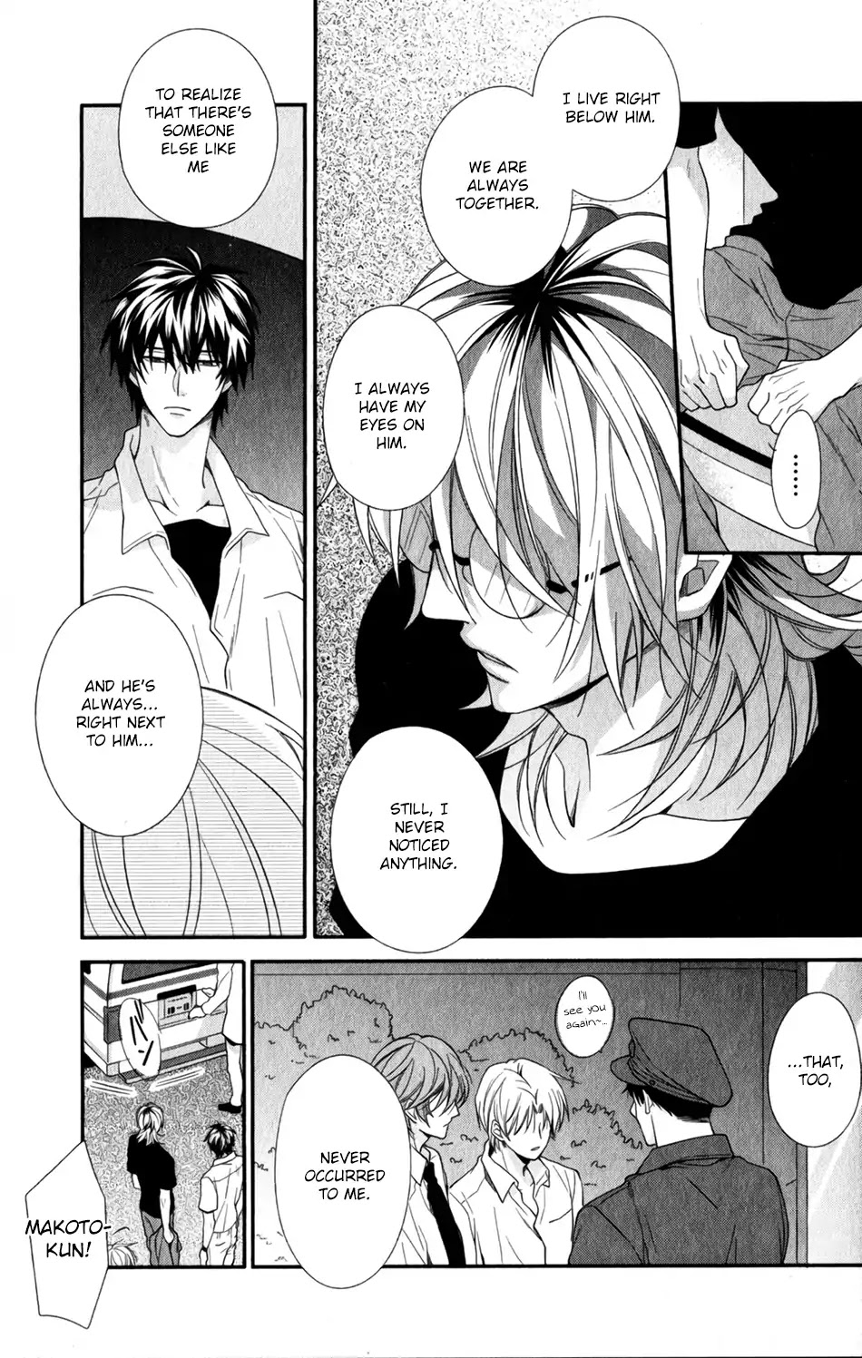 Otte Otte, Koi o Shite Chapter 5 page 5 - Chapter 5