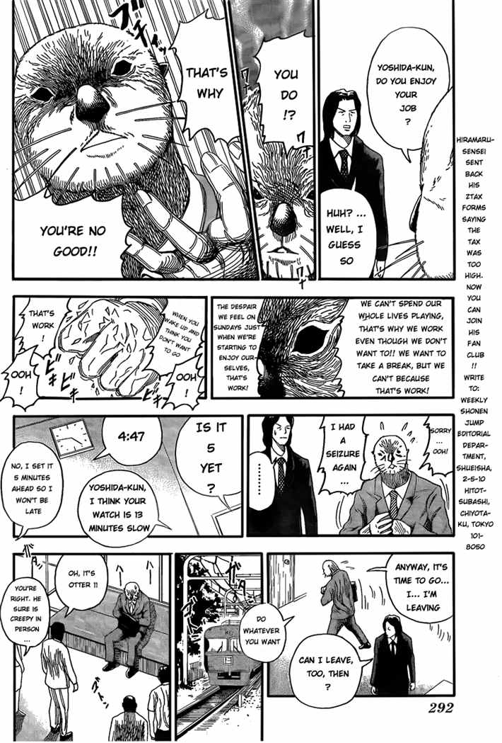 Otter no.11 Chapter 0.2 page 10 - Chapter 0 v2 : Bakuman special chapter