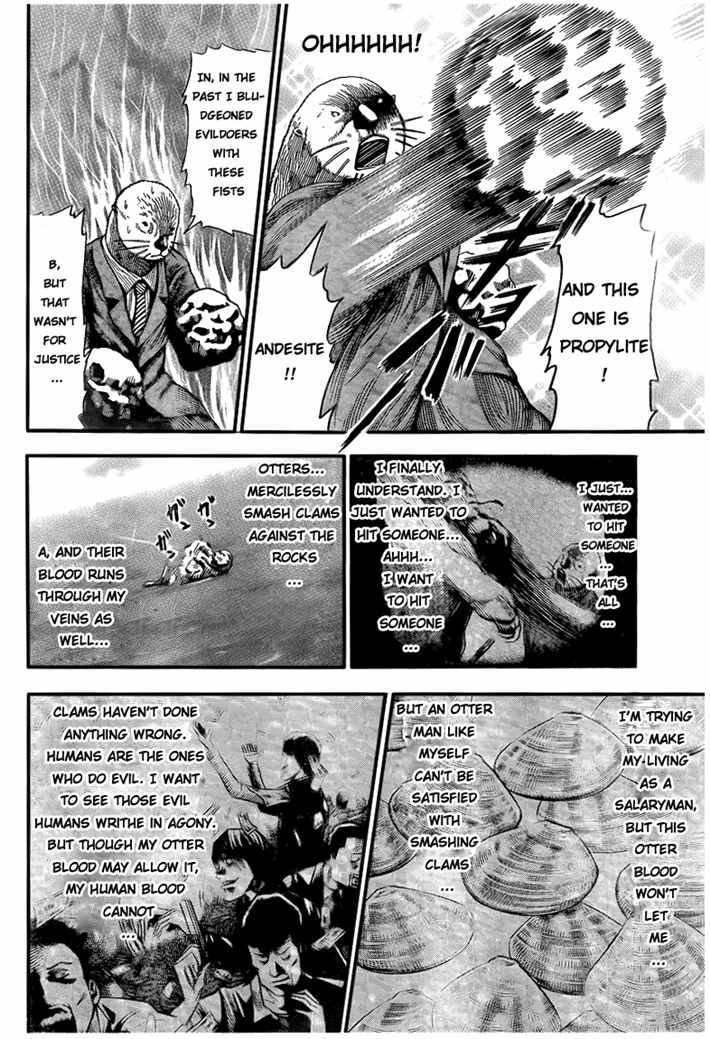 Otter no.11 Chapter 0.2 page 12 - Chapter 0 v2 : Bakuman special chapter