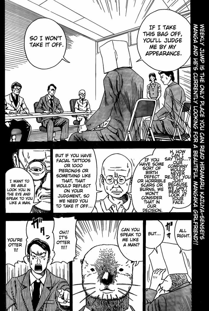Otter no.11 Chapter 0.2 page 4 - Chapter 0 v2 : Bakuman special chapter