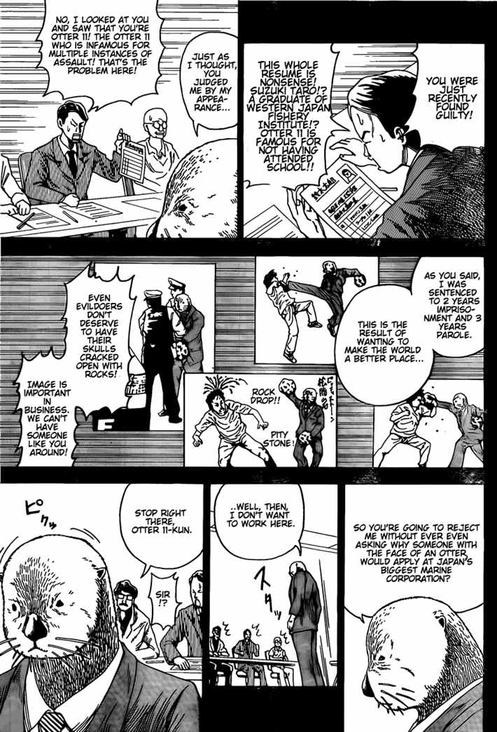 Otter no.11 Chapter 0.2 page 5 - Chapter 0 v2 : Bakuman special chapter