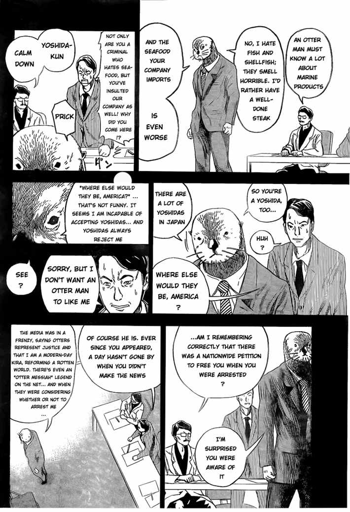Otter no.11 Chapter 0.2 page 6 - Chapter 0 v2 : Bakuman special chapter
