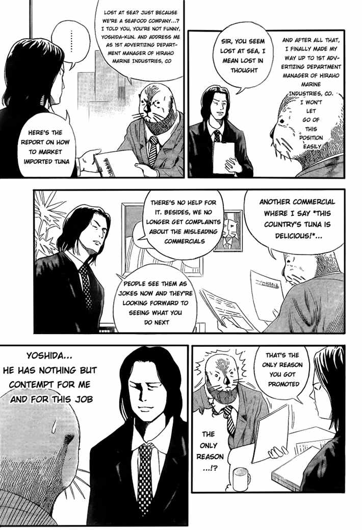 Otter no.11 Chapter 0.2 page 9 - Chapter 0 v2 : Bakuman special chapter