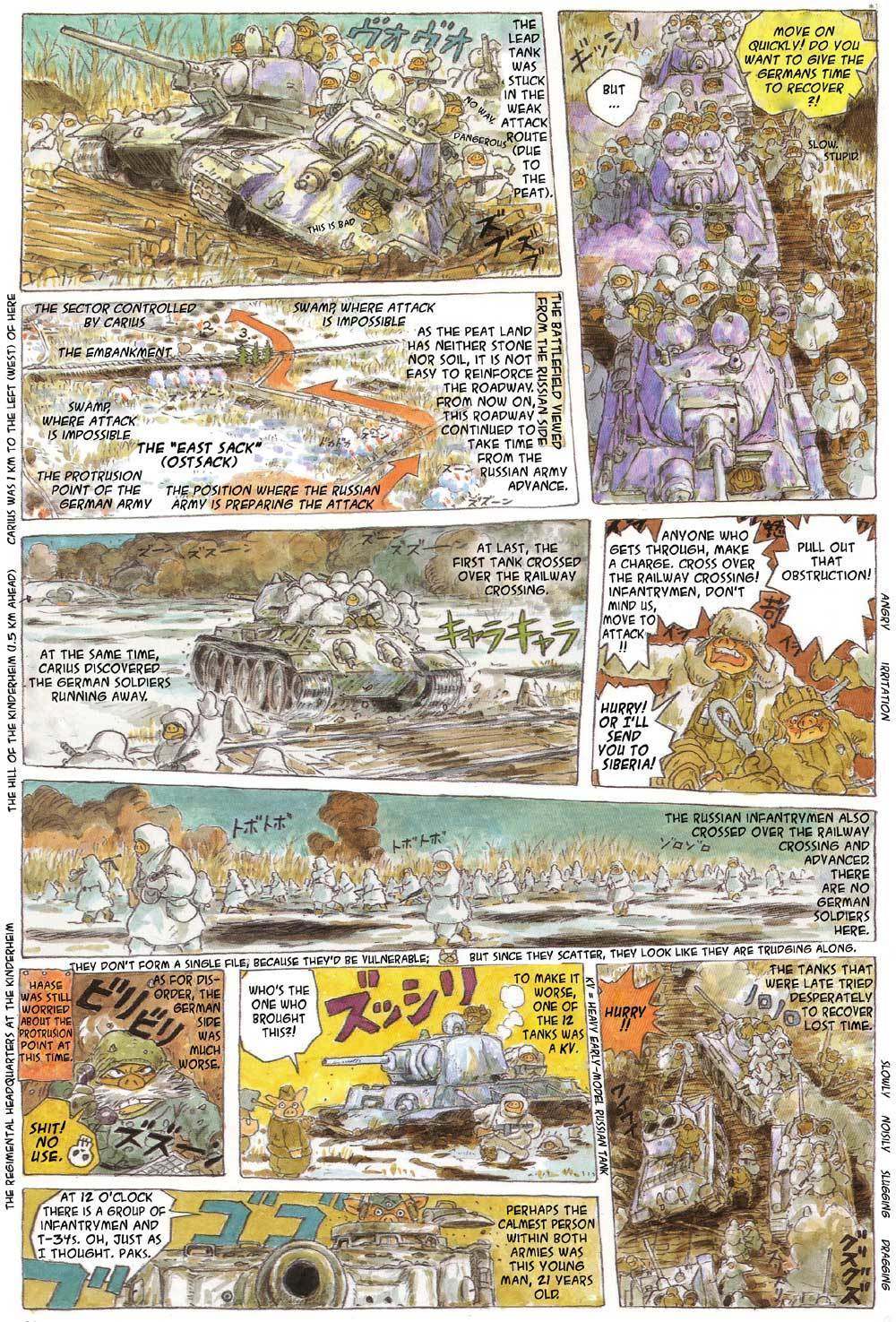 Otto Carius: Doromamire no Tora Chapter 3 page 3 - Chapter 3