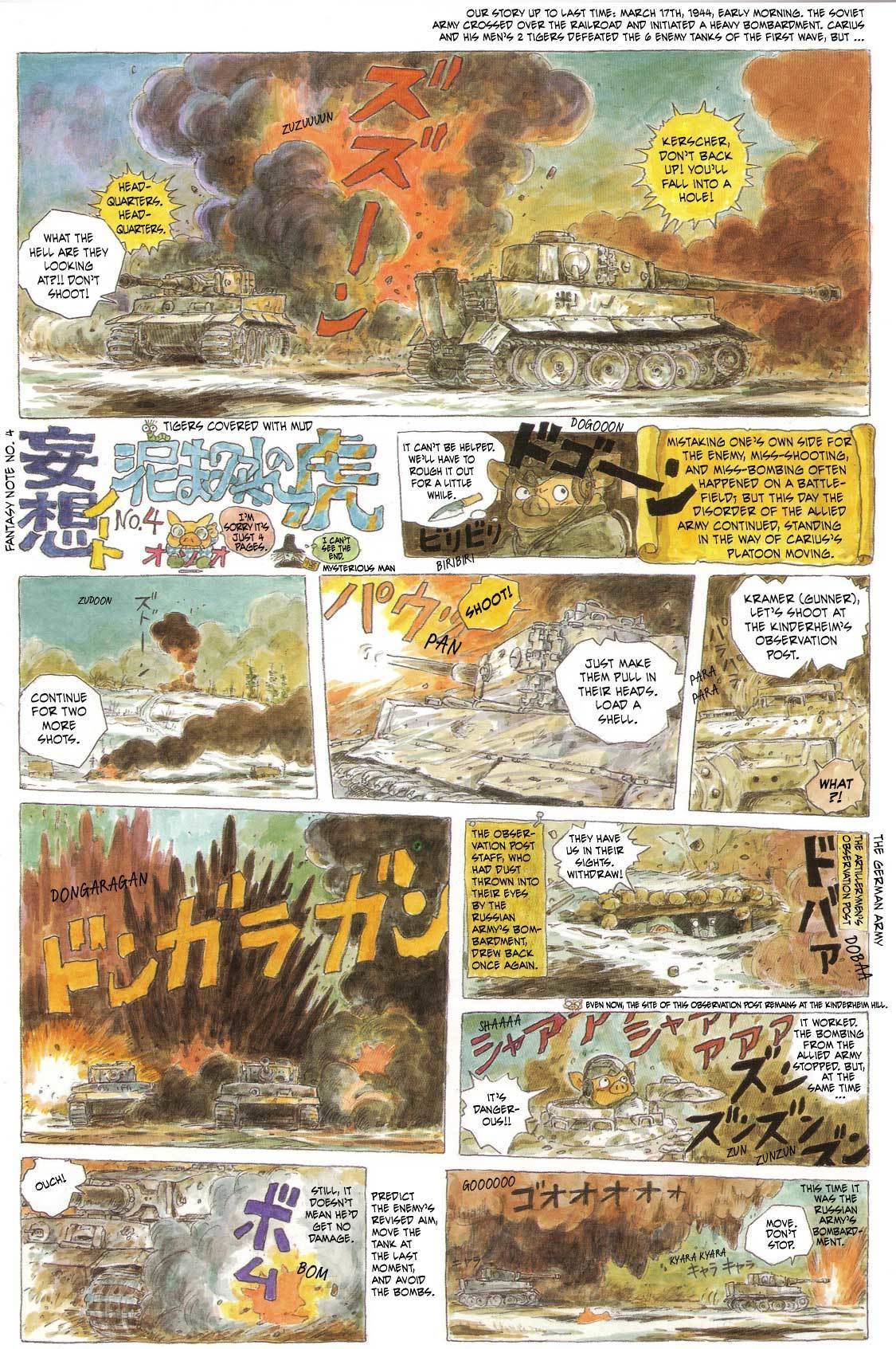 Otto Carius: Doromamire no Tora Chapter 4 page 1 - Chapter 4
