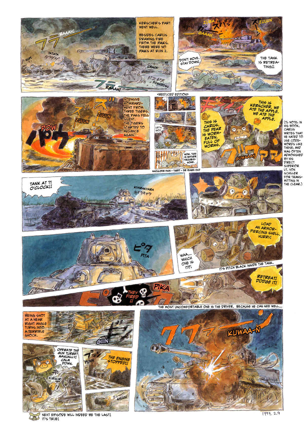 Otto Carius: Doromamire no Tora Chapter 5 page 6 - Chapter 5